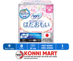 Băng Vệ Sinh Sofy Skin Comfort Mỏng Cánh