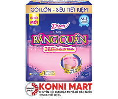 Băng vệ sinh Diana dạng quần 5 miếng Size M-L