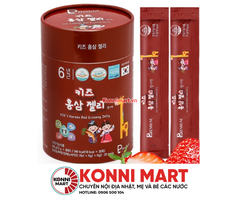 Thạch Hồng Sâm PL Hàn Quốc (30 gói/hộp)