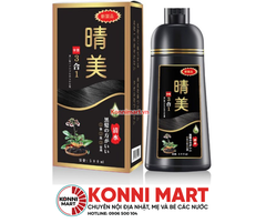 Dầu gội phủ bạc hữu cơ Komi Nhật Bản