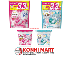 Viên giặt Nhật bản Gelball 4in1 Nhật Bản