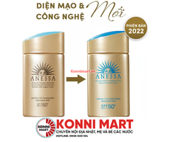 Bộ Đôi Sữa Chống Nắng Anessa Dưỡng Da Kiềm Dầu (60ml+20ml)