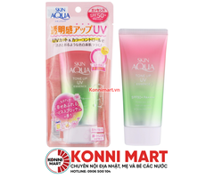 Chống nắng Skin Aqua Tone Up UV Essence Nhật Bản