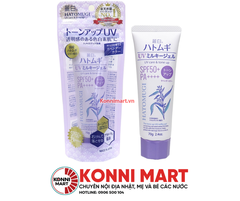 Kem Chống Nắng Hatomugi Nâng Tone Và Dưỡng Ẩm Da SPF50+ PA++++