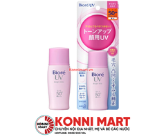 Sữa Chống Nắng Bioré Sáng Hồng Tự Nhiên SPF50+/PA+++ 30ml
