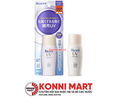 Sữa Chống Nắng Bioré Sáng Mịn Kiềm Dầu SPF 50+/PA++++ 30ml