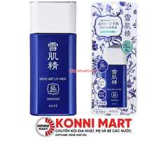 Kem chống nắng KOSE MILK SPF50+ PA++++