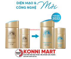 Bộ Đôi Sữa Chống Nắng Anessa Dưỡng Da Kiềm Dầu (60ml+20ml)