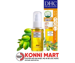 Dầu Tẩy Trang DHC Chiết Xuất Olive Làm Sạch Sâu Da 70ml