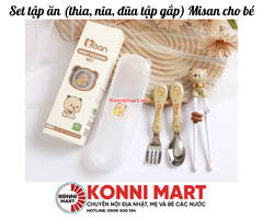 Set tập ăn (thìa, nĩa, đũa tập gắp) Misan cho bé