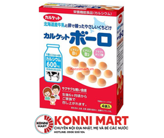 Bánh bi Calket boro 80g