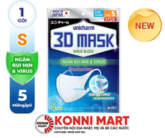 Khẩu trang 3D Unicharm ngăn virus gói 5 miếng