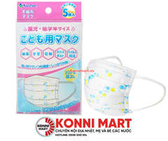 Khẩu trang Kaneson trẻ em túi 5 cái