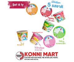 Mỳ ly trẻ em Nissin Thái Lan