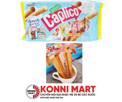 Bánh Glico hình kem 10 cái
