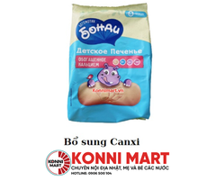 Bánh ăn dặm hà mã Nga 5m+