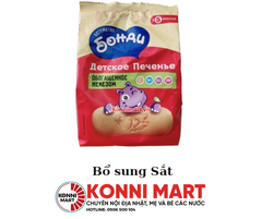 Bánh ăn dặm hà mã Nga 5m+