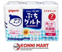 Sữa chua uống Pigeon cho bé từ 7m+ (lốc 3x100ml)