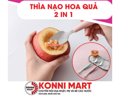 Thìa nạo hoa quả Kichi