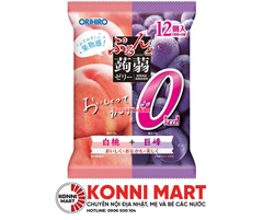 Thạch Orihiro 2 vị
