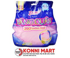 Băng Quần Diana Ban Đêm Size M-L 2 Cái (85cm - 105cm)