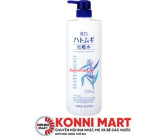 Nước hoa hồng Hatomugi Dưỡng Ẩm Và Làm Sáng Da 500ml