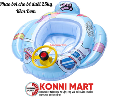 Phao bơi cho bé dưới 25kg - Kèm Bơm