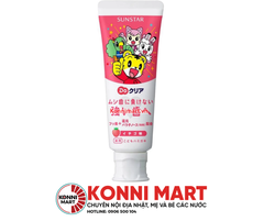 Kem đánh răng Sunstar Do-Clear 70g bé từ 1 tuổi