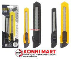 Mitsuki Dao cắt / 2P lớn và nhỏ