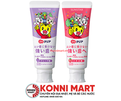 Kem đánh răng Sunstar Do-Clear 70g bé từ 1 tuổi