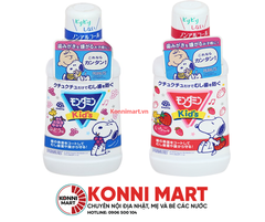 Nước súc miệng trẻ em ClinicaKids 250ml từ 2 tuổi