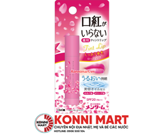 Son Dưỡng Ẩm Lâu Omi Deepner Chống Nắng SPF20 PA++