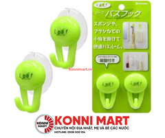 Móc treo tường Leaf - 2 chiếc - Màu xanh lá cây