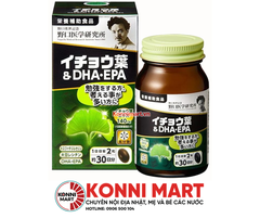 Viên uống tiền đình bổ não Noguchi DHA EPA