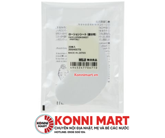 Mặt Nạ Trị Thâm Bọng Mắt Muji Eye Mask Sheet