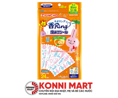Set 24 miếng dán đuổi muỗi Kincho