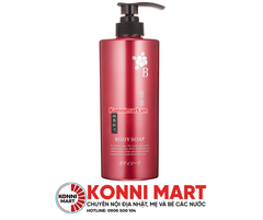 Sữa tắm chiết xuất từ dầu hoa trà KUMANO 600ml