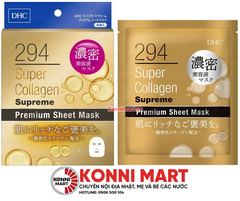 Mặt nạ DHC 294 Super Collagen Supreme