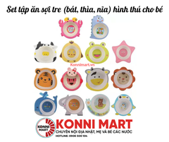 Set tập ăn sợi tre (bát, thìa, nĩa) hình thú cho bé