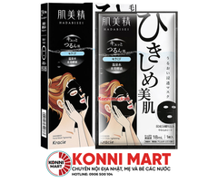 Mặt Nạ Dưỡng Ẩm Hadabisei Se Khít Lỗ Chân Lông 18ml