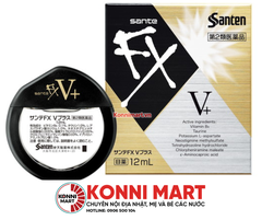 Thuốc nhỏ mắt Sante FX V Plus 12mL