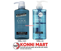 Sữa tắm nam Pharmaact Cool hương bạc hà 550mL