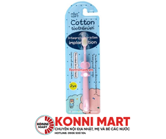 Bàn chải lông mềm Mini Soft 2+