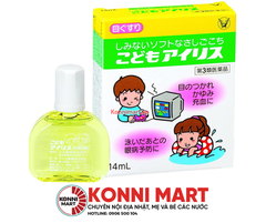 Nhỏ mắt Kobayashi chống bức xạ máy tính bé 3y-15y