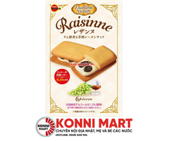 Bánh quy bơ Bourbon Raisinne kẹp nho khô 125.4g
