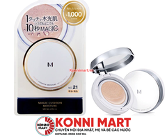 Phấn nước Missha Magic Cushion SPF50+ PA+++