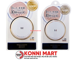 Phấn nước Missha Magic Cushion SPF50+ PA+++