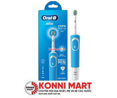 Bàn chải điện OralB Sumizumi loại đa tác động