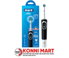 Bàn chải điện OralB Sumizumi loại đa tác động