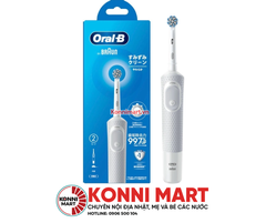Bàn chải điện OralB Sumizumi làm dịu nướu